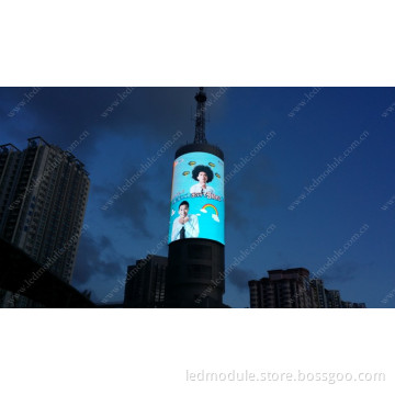Outdoor Full Color LED Advertising Screen (LED Display Board)